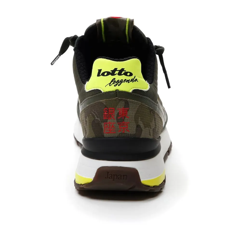 LOTTO TOKYO GINZA CAMO - GREEN RESIN/WARM GRAY 4U/GRAPE LEAF - UOMO - 217863-97J