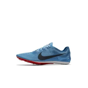 nike zoom victory elite 2